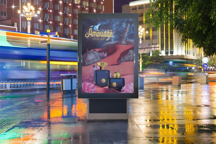 Affiche Abribus Amouage